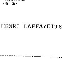 HENRI LAFFAYETTE