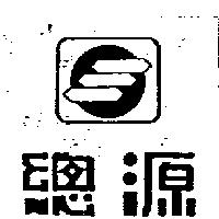 總源及圖