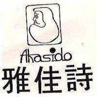 雅佳詩及圖 Ahasido