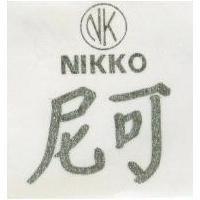 尼可及圖 NIKKO