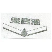 果寶油及圖
