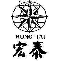 宏泰及圖 HUNG TAI