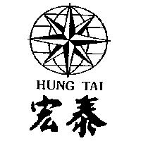 宏泰及圖 HUNG TAI