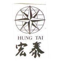 宏泰及圖 HUNG TAI