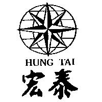 宏泰及圖 HUNG TAI