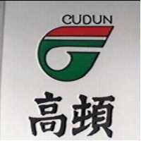 高頓及圖 CUDUN