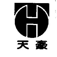 天豪及圖