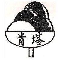 肯塔及圖