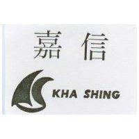 嘉信及圖 KHA SHING