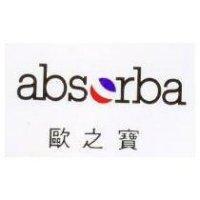 歐之寶 ABSORBA