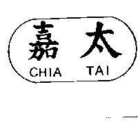 嘉太及圖 CHIA TAI