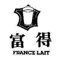 富得及圖 FRANCELAIT