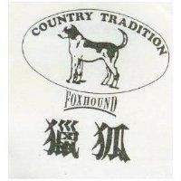 獵狐及圖 COUNTRY TRADITION FOXHOUND