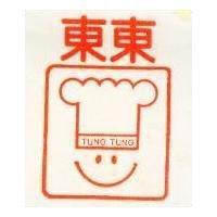 東東及圖 TUNG TUNG
