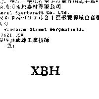 XBH