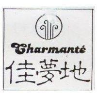 佳夢地及圖 Charmant'e