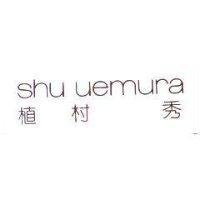 Shu uemura 植村 秀