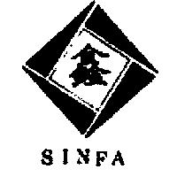 鑫圖 SINFA