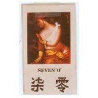 柒零及圖 SEVEN