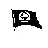 菇王公司標章