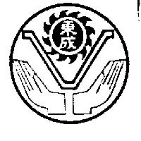東成及圖