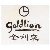 金利來及圖 goldlion