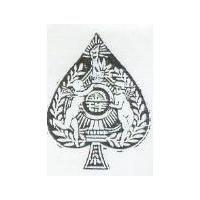 金珠及圖