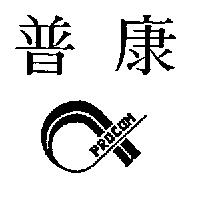 普康及圖 PROCOM