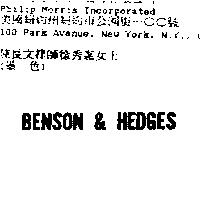 BENSON & HEDGES