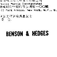 BENSON & HEDGES