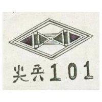 黑盒子及圖 Lih Jeng SECURITY