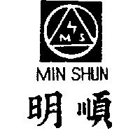 明順及圖 MIN SHUN