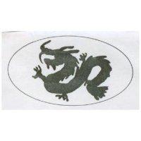 祥龍