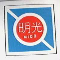 明光及圖 MICO