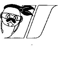 聖迪公司標章