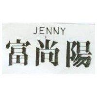 富尚陽 JENNY