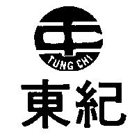 東紀及圖 TUNG CHI