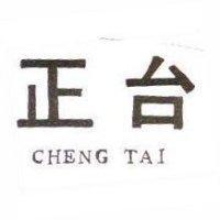 正台 CHENG TAI