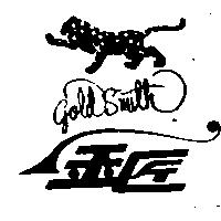 金匠及圖 GOLD SMITH