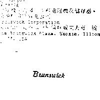 BRUNSWICK