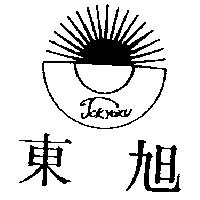 東旭及圖 TOKYOKU
