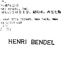 HENRI BENDEL