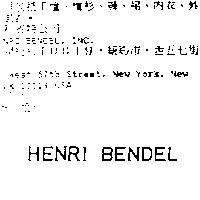 HENRI BENDEL