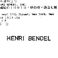 HENRI BENDEL