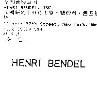 HENRI BENDEL