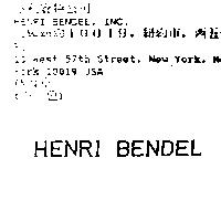 HENRI BENDEL