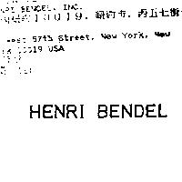 HENRI BENDEL