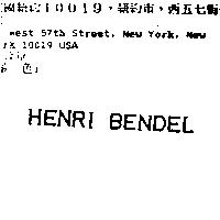 HENRI BENDEL