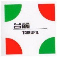 台麗及圖 TAIRYFIL