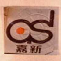 嘉新